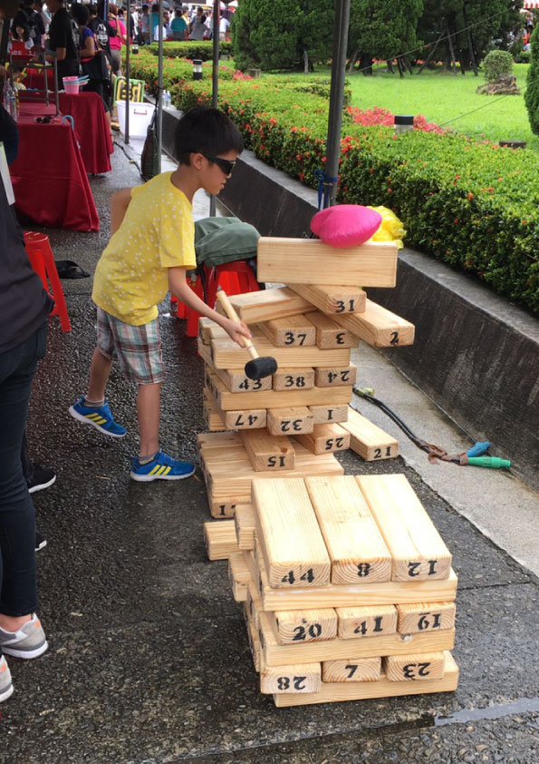 2100游戏乐园_母亲节公益园游会叠叠乐