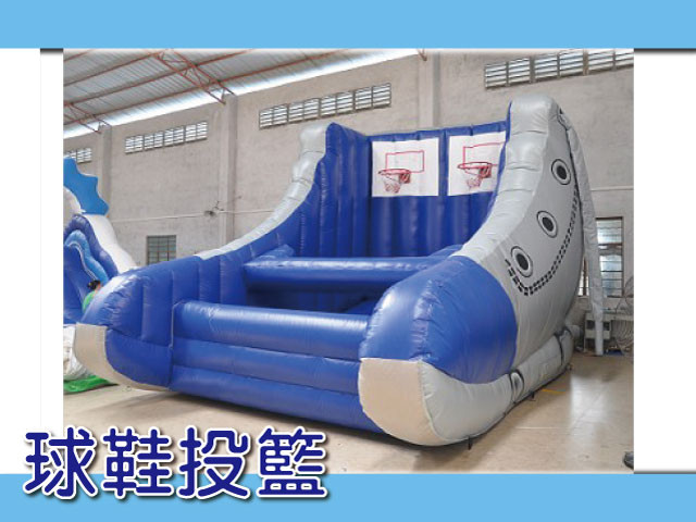 球鞋投籃氣墊
